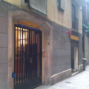 New York Auberge de jeunesse Barcelone